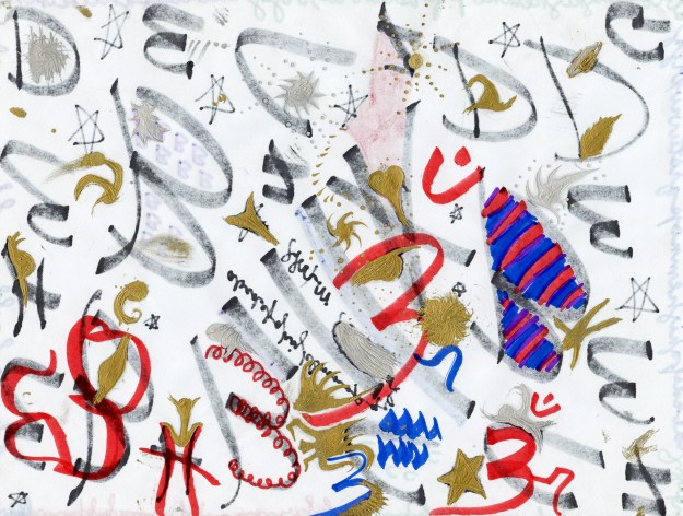 Testing markers on this sheet of paper, both sides. Paint pens always jam on me. The doodles on this paper came out way better than whatever it was I was actually trying to do with the paint pens. 